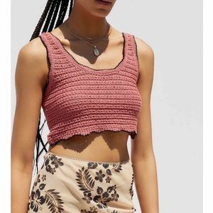 UO Serendipity Tie-Back Tank Top